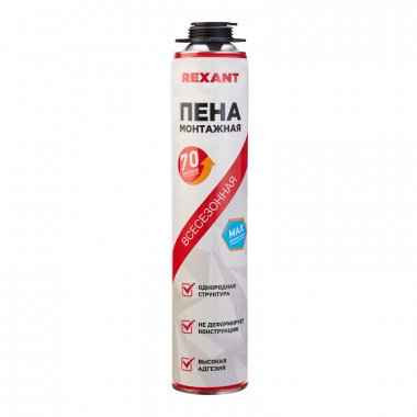 Rexant 89-0911 Пена монтажная всесезонная для пистолета 70+ PRO 980 г