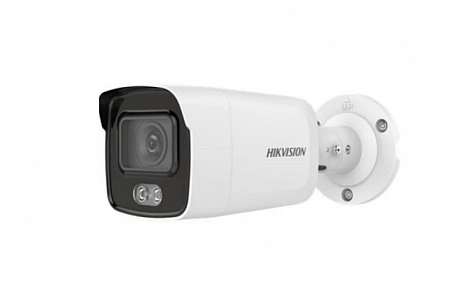 HikVision DS-2CD2027G1-L (2.8) 2Mp (White) IP-видеокамера