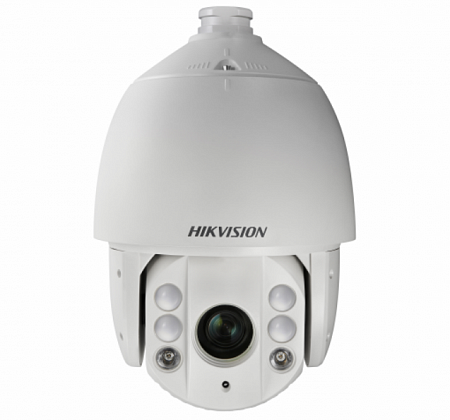 HikVision DS-2AE7232TI-A(C) (4.8-153) 2Mp (White) AHD-видеокамера 