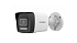 HiWatch DS-I450W (2.8) 4Mp Уличная цилиндрическая IP-видеокамера