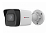 HiWatch IPC-B040 (2.8) 4Mp Уличная цилиндрическая IP-видеокамера с EXIR-подсветкой