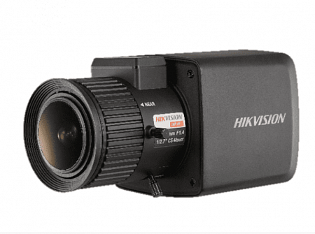 HikVision DS-2CC12D8T-AMM 2Mp (Black) AHD-видеокамера 