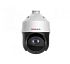 HiWatch DS-I225(D) уличная поворотная IP-камера с EXIR-подсветкой