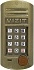 Vizit БВД-315R Блок вызова
