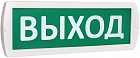 SLT Топаз 12,24 SLT Топаз 12,24