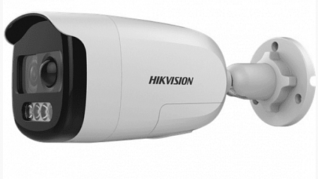 HikVision DS-2CE12DFT-PIRXOF28 (2.8) 2Mp (White) AHD-видеокамера