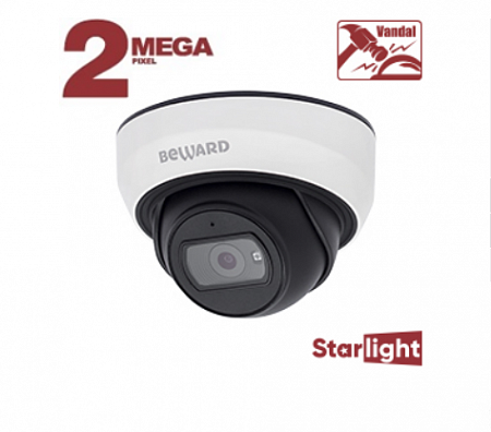 Beward SV2012DBS (2.8) 2Mp Уличная купольная IP-видеокамера с ИК-подсветкой до 25 м