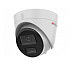 HiWatch DS-I453M (C) (4) 4Mp Уличная купольная IP-видеокамера с гибридной Smart-подсветкой до 20м/30м и встроенным микрофоном