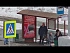 Поворотная уличная IP-камера Beward SV2018-R25