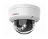 HiWatch DS-I452M (B) (2.8) 4Mp Уличная купольная IP-видеокамера с гибридной Smart-подсветкой до 30м и встроенным микрофоном