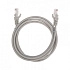 Rexant 02-0321 Кабель витая пара, U/FTP, CAT 6A, ZH нг(А)-HF (LSZH), 4х2х0,57 мм, 23AWG, INDOOR
