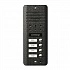 COMMAX DRC-4DB накладная,Ч.Б., на 4 абонента, цвет - серебро, черный, коричневый, 158х65х23мм