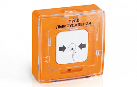 РУБЕЖ УДП 513-11-R3 &quot;АВАРИЙНЫЙ ВЫХОД&quot; Крышка