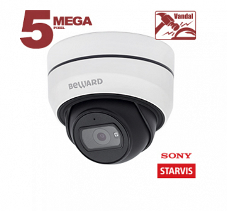 Beward SV3212DB (3.6) 5Mp Уличная купольная IP-видеокамера с ИК-подсветкой до 25 м