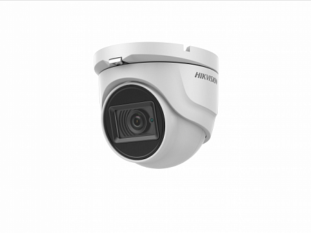 HikVision DS-2CE76H8T-ITMF (3.6) 5Mp (White) AHD-видеокамера