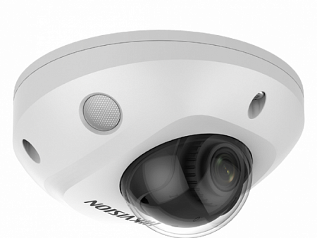 HikVision DS-2CD2543G0-IS (6) 4 Mp (White) IP-видеокамера 